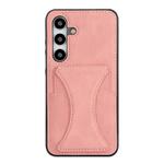 For Samsung Galaxy S24+ 5G Ultra-thin Shockproof Phone Protective Case with Holder(Rose Gold)