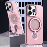 For iPhone 16 Pro Max Rotation Holder MagSafe Phone Case(Pink)