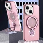 For iPhone 15 Rotation Holder MagSafe Phone Case(Pink)