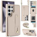 For Samsung Galaxy S25 Ultra 5G Wristband Vertical Flip Wallet Back Cover Phone Case with Long Lanyard(White)