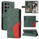 For Samsung Galaxy S25 Ultra 5G Dual-color Splicing Flip Leather Phone Case(Green)