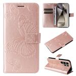 For Samsung Galaxy S25 Ultra 5G 3D Butterfly Embossed Pattern Flip Leather Phone Case(Rose Gold)