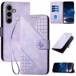 For Samsung Galaxy S25+ 5G YX0080 Grid Butterfly Embossed Pattern Flip Leather Phone Case with Lanyard(Light Purple)