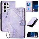 For Samsung Galaxy S25 Ultra 5G YX0080 Grid Butterfly Embossed Pattern Flip Leather Phone Case with Lanyard(Light Purple)