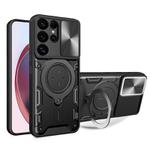 For Samsung Galaxy S25 Ultra 5G CD Texture Sliding Camshield Magnetic Holder Phone Case(Black)