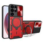 For Samsung Galaxy S25 Ultra 5G CD Texture Sliding Camshield Magnetic Holder Phone Case(Red)