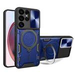 For Samsung Galaxy S25 Ultra 5G CD Texture Sliding Camshield Magnetic Holder Phone Case(Blue)