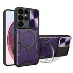 For Samsung Galaxy S25 Ultra 5G CD Texture Sliding Camshield Magnetic Holder Phone Case(Purple)
