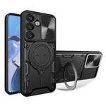 For Samsung Galaxy S25 5G CD Texture Sliding Camshield Magnetic Holder Phone Case(Black)