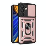 For Samsung Galaxy S25 5G Sliding Camera Cover Design TPU+PC Phone Case(Rose Gold)