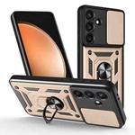 For Samsung Galaxy S25 FE 5G Sliding Camera Cover Design TPU+PC Phone Case(Gold)