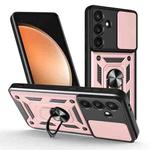 For Samsung Galaxy S25 FE 5G Sliding Camera Cover Design TPU+PC Phone Case(Rose Gold)