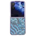 For Xiaomi Mix Flip Propitious Clouds Embroidery Full Coverage Phone Case(Blue)