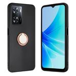 For OPPO A57 Matte Ring Holder TPU Phone Case(Rose Gold)