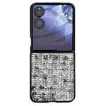 For Xiaomi Mix Flip Illusory Color Weaving Texture Phone Case(Black)