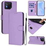 For Asus ROG Phone 8 / 8 Pro Skin Feel Solid Color Leather Phone Case with Lanyard(Lavender Purple)