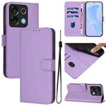 For Umidigi G9 5G Skin Feel Solid Color Leather Phone Case with Lanyard(Lavender Purple)