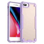 For iPhone 8 Plus Armor Glaze PC Hybrid TPU Phone Case(Purple)