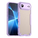 For iPhone 17 Air Armor Glaze PC Hybrid TPU Phone Case(Purple)