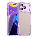 For iPhone 17 Pro Max Armor Glaze PC Hybrid TPU Phone Case(Purple)