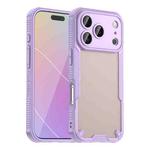 For iPhone 17 Pro Armor Glaze PC Hybrid TPU Phone Case(Purple)