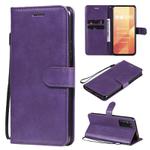 For Huawei Honor X10 Solid Color Horizontal Flip Protective Leather Case with Holder & Card Slots & Wallet & Photo Frame & Lanyard(Purple)
