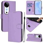 For vivo S19 Skin Feel Solid Color Leather Phone Case with Lanyard(Lavender Purple)