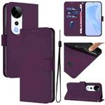 For vivo S19 Pro Skin Feel Solid Color Leather Phone Case with Lanyard(Violet)