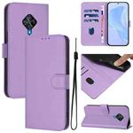 For vivo Y53S 4G / Y51A 2021 Skin Feel Solid Color Leather Phone Case with Lanyard(Lavender Purple)