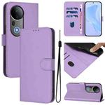 For vivo S20 Pro Skin Feel Solid Color Leather Phone Case with Lanyard(Lavender Purple)