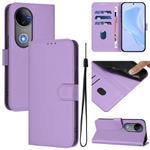 For vivo V50 Global Skin Feel Solid Color Leather Phone Case with Lanyard(Lavender Purple)