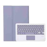 For Honor Pad X8a / X9 2024 AH25-A Ultra-thin Detachable Bluetooth Keyboard Leather Tablet Case with Touchpad(Lavender White)