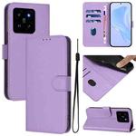 For Xiaomi 14 Skin Feel Solid Color Leather Phone Case with Lanyard(Lavender Purple)