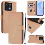 For Xiaomi 14T Skin Feel Solid Color Leather Phone Case with Lanyard(Nude)