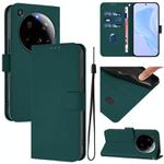 For Xiaomi 15 Ultra Skin Feel Solid Color Leather Phone Case with Lanyard(Dark Green)
