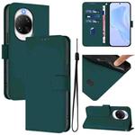 For Huawei nova 14 Ultra Skin Feel Solid Color Leather Phone Case with Lanyard(Dark Green)