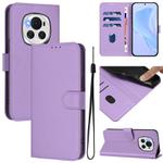 For Honor Magic6 Skin Feel Solid Color Leather Phone Case with Lanyard(Lavender Purple)