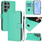 For Samsung Galaxy S23 Ultra 5G Skin Feel Solid Color Leather Phone Case with Lanyard(Green)