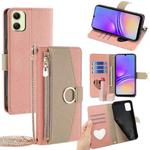 For Samsung Galaxy A05 4G Crossbody Litchi Texture Leather Phone Case(Pink)