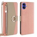 For iPhone 16 Crossbody Litchi Texture Leather Phone Case(Pink)