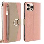 For iPhone 16 Pro Max Crossbody Litchi Texture Leather Phone Case(Pink)