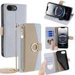 For iPhone 16e Crossbody Litchi Texture Leather Phone Case(Blue)