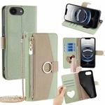 For iPhone 16e Crossbody Litchi Texture Leather Phone Case(Green)