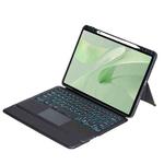 For Huawei MatePad Air 12 2024 Detachable Backlit Bluetooth Keyboard Leather Case with Touchpad(Black)