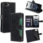 For iPhone 16e Skin Feel Magnetic Buckle Leather Phone Case(Black)