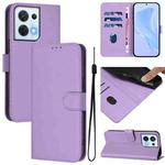 For OPPO Reno8 5G Skin Feel Solid Color Leather Phone Case with Lanyard(Lavender Purple)