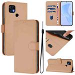 For Redmi 10C Skin Feel Solid Color Leather Phone Case with Lanyard(Nude)