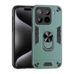 For Xiaomi 15 Pro Shockproof Metal Ring Holder Phone Case(Green)
