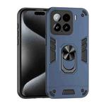 For Xiaomi 15 Shockproof Metal Ring Holder Phone Case(Blue)