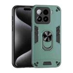For Xiaomi 15 Shockproof Metal Ring Holder Phone Case(Green)